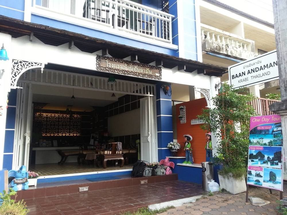 Baan Andaman Hotel Krabi By Eksteriør billede